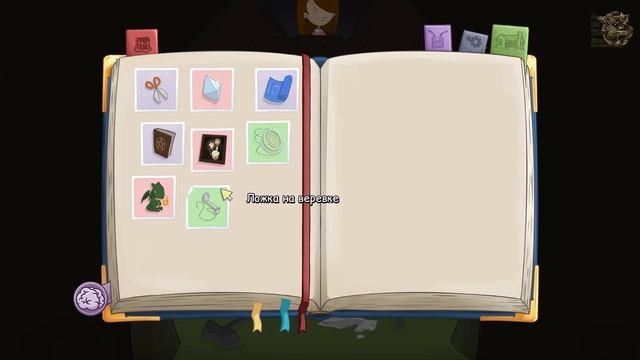 Annas Quest[#3] - Побег (Прохождение на русском(Без комментариев)) смотреть онлайн