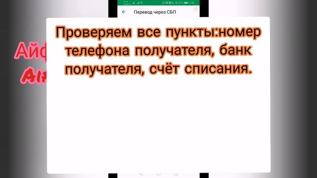 Секреты Таланта