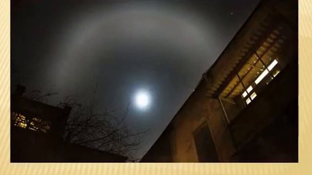 Створення композиції «Веселка та хмаринки.» Дизайн та технології. 1 клас. Вчитель: Кільдій Т. А.
