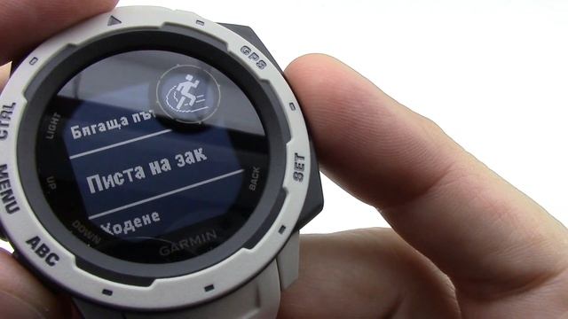 Garmin Instinct Short preview смотреть онлайн