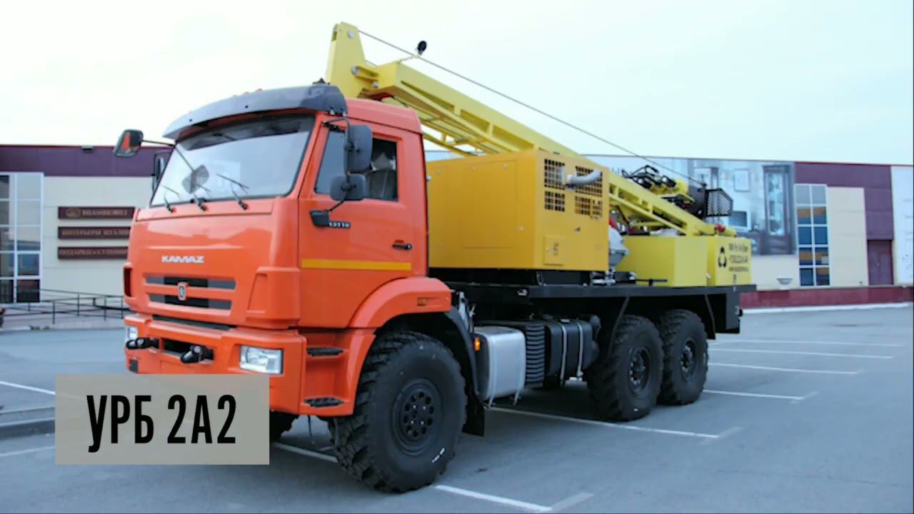 Буровые установки от завода ЧЗГМ смотреть онлайн