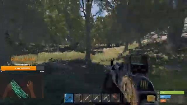 СТРИМ / ФАН ПРИКЛЮЧЕНИЯ на КЛАССИКЕ в Rust / Раст смотреть онлайн