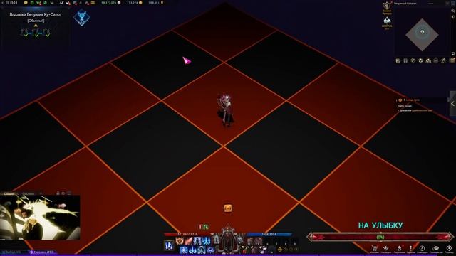 LOST ARK 2.0 КЛОУН БИНГО ? ОБОЗНАЧЕНИЕ ЦИФР ?