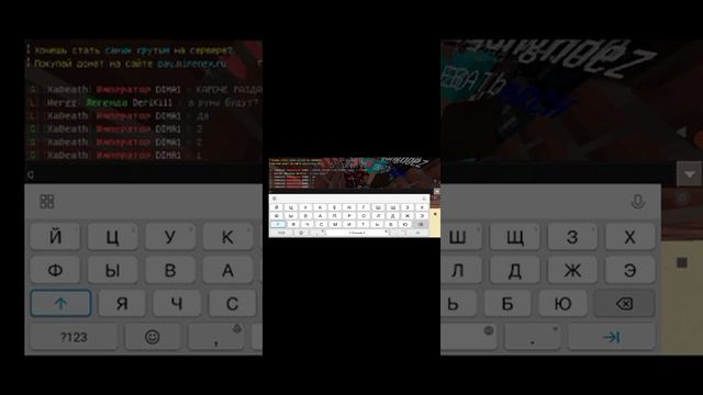 Раздача З15 топки руны на minenex minecraft pe 1.1.5 Майнекс смотреть онлайн