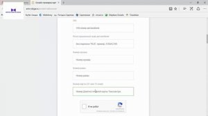 Как проверить Диагностическую карту техосмотра