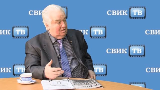 Руслан Гостев: в 2014 году оптимизма было больше! смотреть онлайн