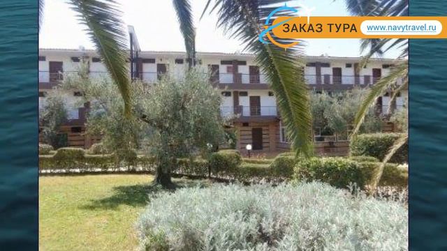 PORTO MATINA 2* Греция Халкидики обзор – отель ПОРТО МАТИНА 2* Халкидики видео обзор смотреть онлайн