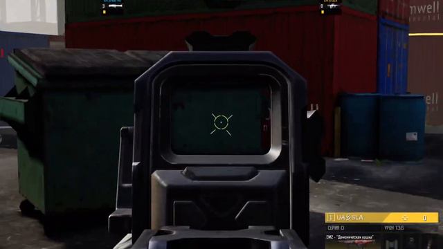 Call of Duty Mobile Призовая Кастомка Часть 2 смотреть онлайн