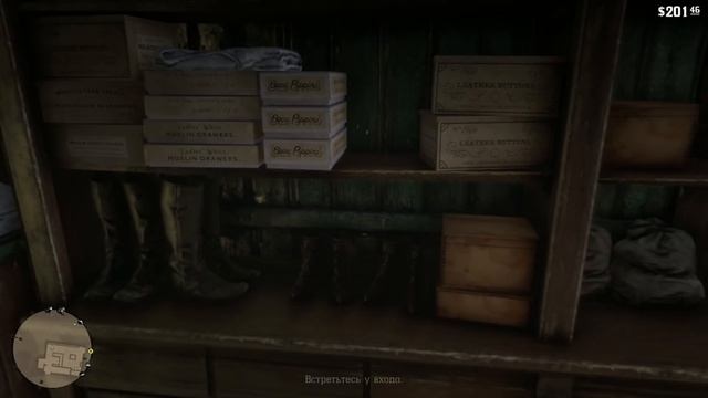 RED DEAD REDEMPTION 2 ➤ Прохождение #4 ➤ ВЫХОД В ЛЮДИ, Цивилизация смотреть онлайн
