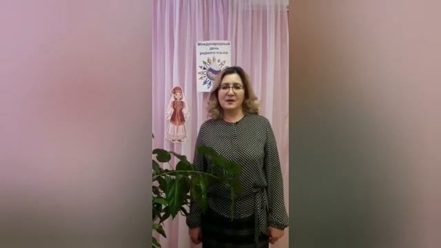 Районный фестиваль, посвященный Международному Дню родного языка, Уфимский район. смотреть онлайн