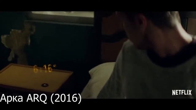 ТОП 11 фильмов о застрявших в одном дне (временные петли смотреть онлайн