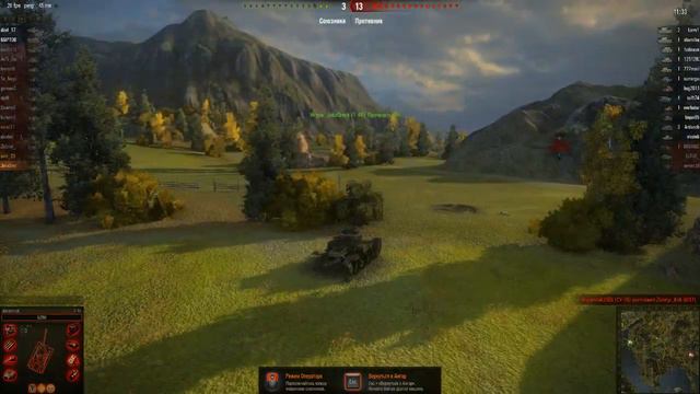 WoT #1 (Лагающий Макс) смотреть онлайн
