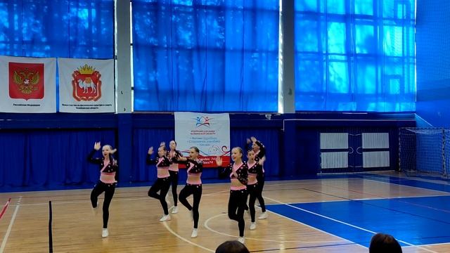 Кубок города Челябинска по фитнес-аэробике смотреть онлайн