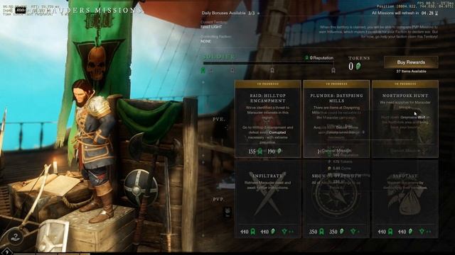 Marauder Advancement: Destroyer Quest New World смотреть онлайн