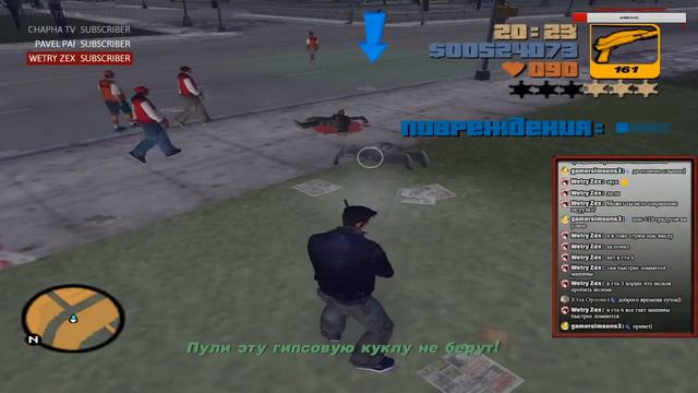 Учимся плавать в GTA 3 | Стрим #2 смотреть онлайн