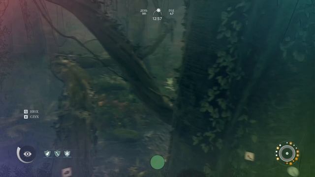 Ancestors The Humankind Odyssey - прохождение игры. Нахожу изумруд и первая эволюция #4 смотреть онлайн