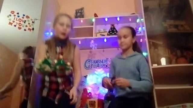 Что нам подарили на Новый год? смотреть онлайн