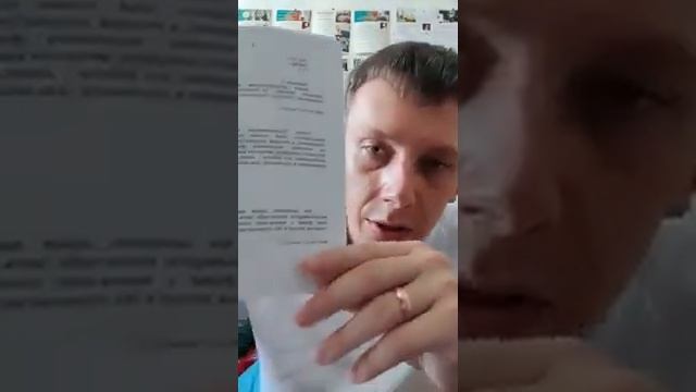 Вопросы и ответы по издательству книг и мак. смотреть онлайн