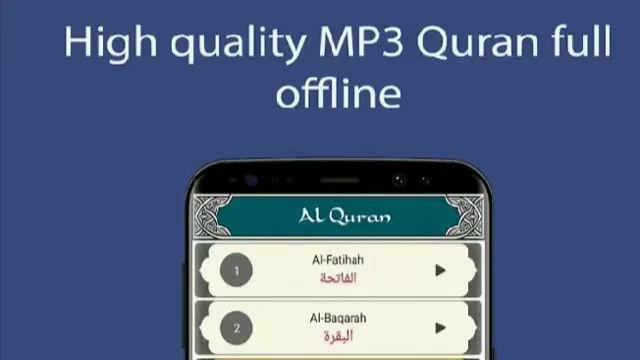 Quran pak parhna aur sonna bahot aasan смотреть онлайн