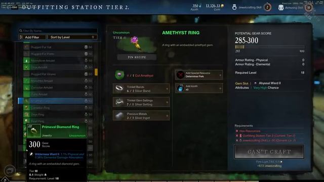 NEW WORLD | Ювелирное дело | Амулеты | Кольца | Серьги | Фарм и крафт платины, орихалка, асмодеум смотреть онлайн