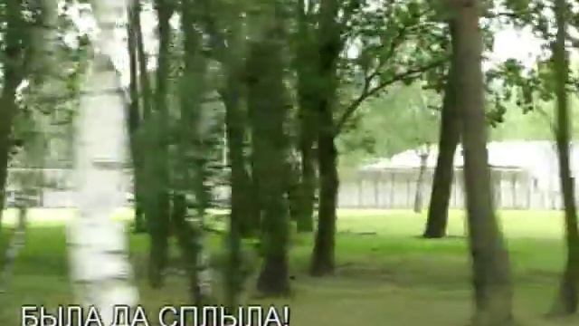 Planken Haldensleben планкен планкин хальден ЗГВ школа 125 в\ч 11526