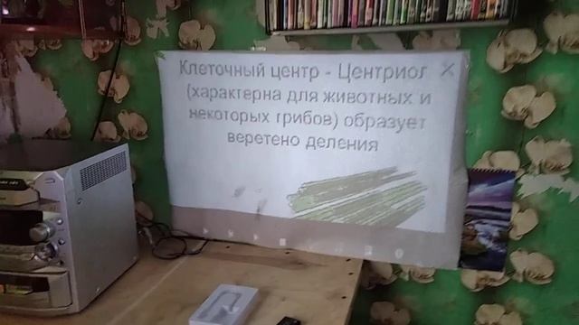 VLOG Мне пришёл проектор. Мой отзыв смотреть онлайн