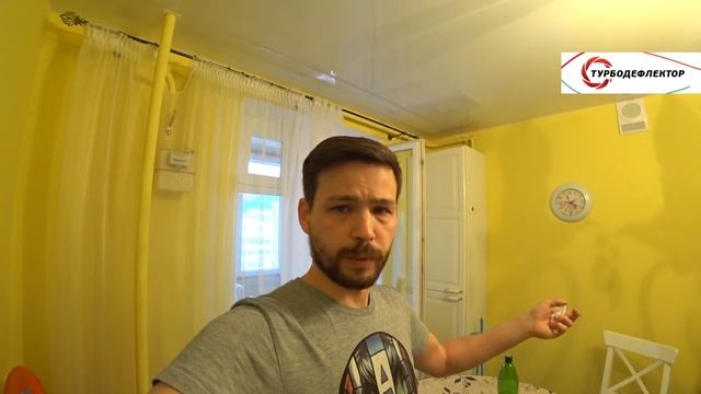 Вентиляция задувает. Причины, варианты решения. смотреть онлайн