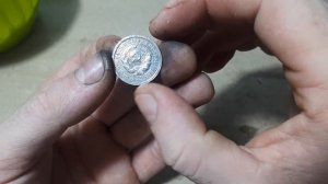 Быстрая чистка и патинирование ранних мельхиоровых монет СССР
