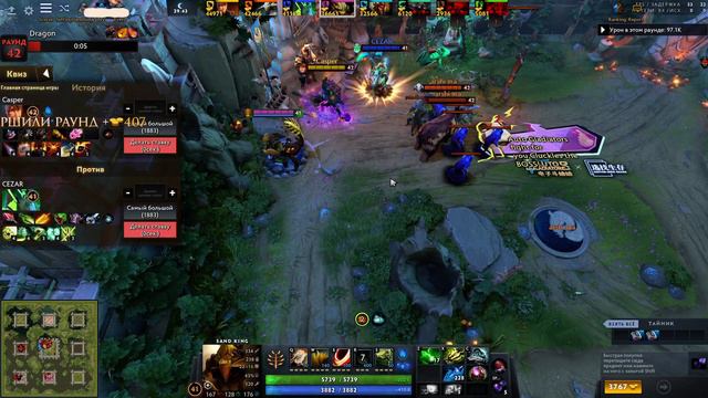Ошибки года на Санд Кинге 60+ волн в кастом хиро хаос \ custom hero chaos смотреть онлайн