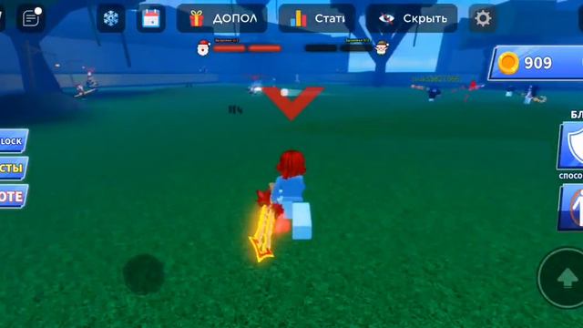 я молчу сории я просто не знаю что сказать 😅 смотреть онлайн