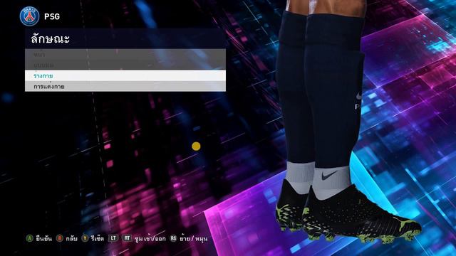 BOOT PES 2021 PUMA FUTURE Z 1.4 By DIEGO SANTOS смотреть онлайн