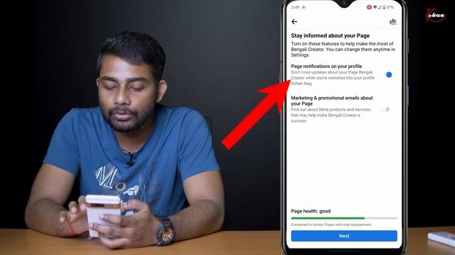 Facebook Page Kivabe Khulbo | How To Create A Facebook Page In Mobile 2023 Bangla смотреть онлайн