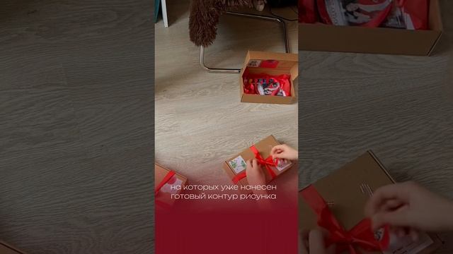 За подробной информацией и заказом - переходи ко мне в инстаграм: dd.shirt.custom смотреть онлайн