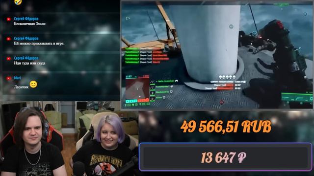 ВНЕЗАПНЫЕ МЕМЫ В ИГРАХ | WDF 259 | РЕАКЦИЯ НА @gamewadafaq | смотреть онлайн