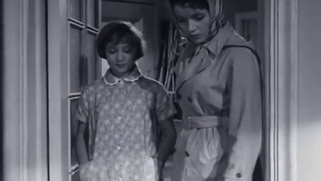 Павлуха (1962)