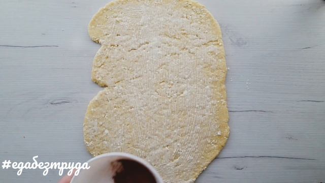 Вот как надо готовить вкусные булочки с маком и корицей. смотреть онлайн