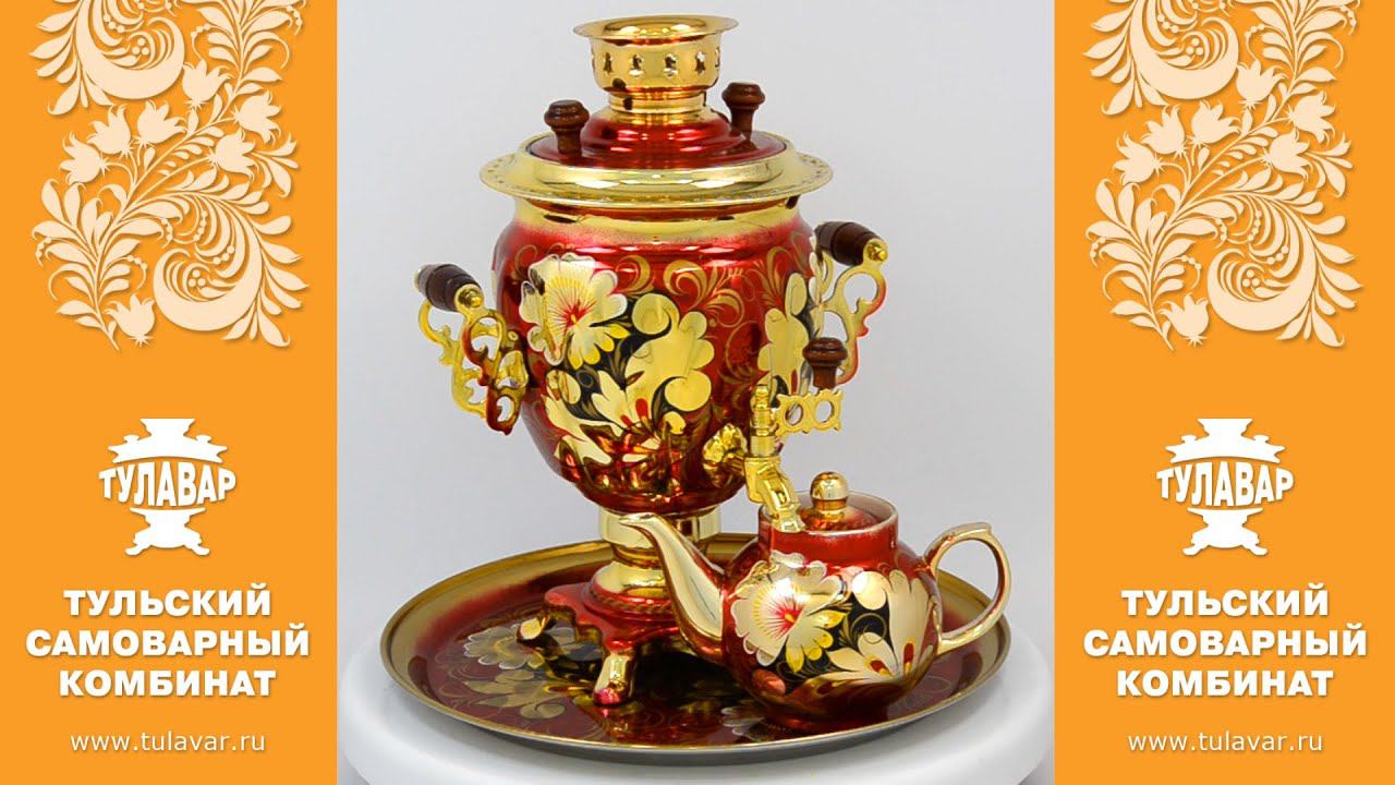 Самовар электрический «Золотые маки» в наборе на 3 литра смотреть онлайн