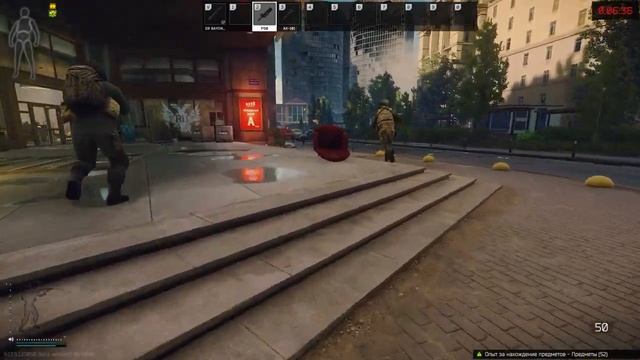 ESCAPE FROM TARKOV | LUTATEL | 2023 смотреть онлайн