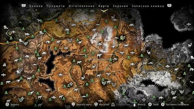 Horizon Zero Dawn Прохождение на 100% [Сложность Сверхвысокая - Без Смертей] Серия 25 Аид. смотреть онлайн