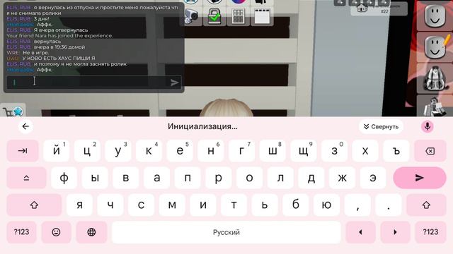мисс лиза 1 сезон 28 часть трансляция новостей Элис смотреть онлайн