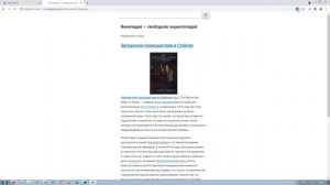 Как включить режим чтения для ПК в Google Chrome. НОВАЯ ИНСТРУКЦИЯ