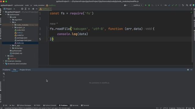 Continue studying node.js смотреть онлайн