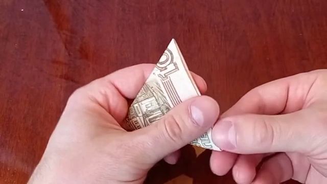 ? звезда ? Давида из купюры манигами .Оригами из денег. Как подарить деньги оригинально смотреть онлайн