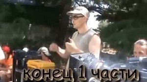 ДОМ С ЛИЛИЯМИ ПРОДОЛЖЕНИЕ