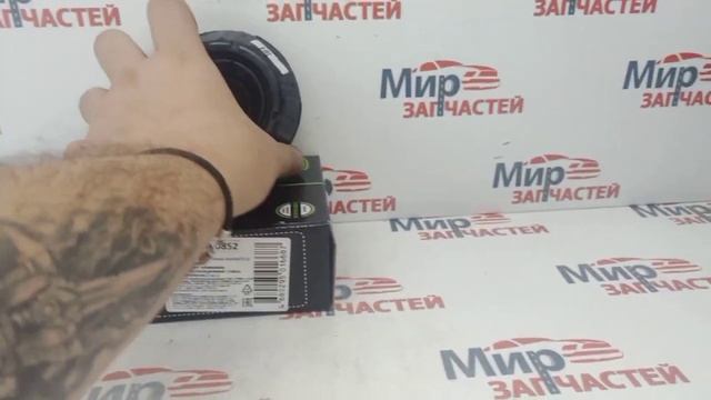 Опора амортизатора с подшипник ACCENT SOLARIS RIO смотреть онлайн