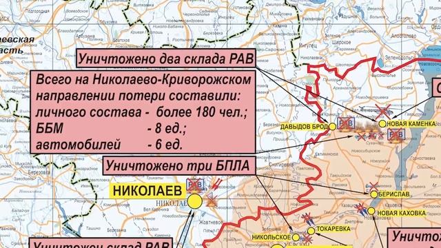 Брифинг Минобороны РФ 28.10.2022г.mp4 смотреть онлайн