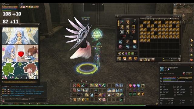 Lineage 2 Return of the Queen Ant | Ивент Истребитель Драконов точу 1152шт +3 Палки | ИДУ ДО КОНЦА смотреть онлайн