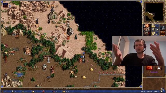 Игра идёт на жизнь, какие действия? смотреть онлайн