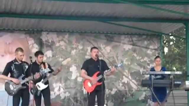 день города сочи смотреть онлайн