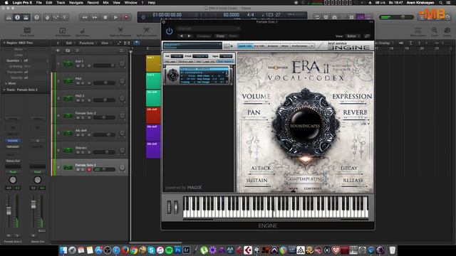 Era II Vocal Codex [Арам Киракосян] смотреть онлайн
